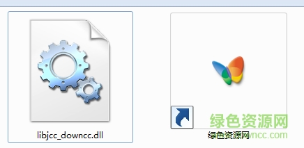 libjcc.dll官方下載