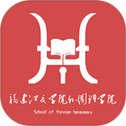 智慧商英教師版