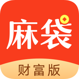 麻袋財(cái)富最新版