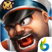 帝國艦隊蘋果版