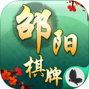 阿閃游戲邵陽剝皮