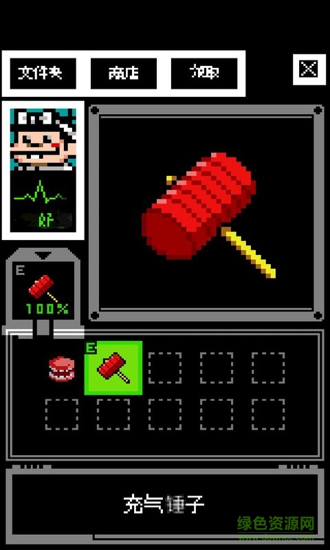 笨蛋危機漢化版 笨蛋危機漢化版