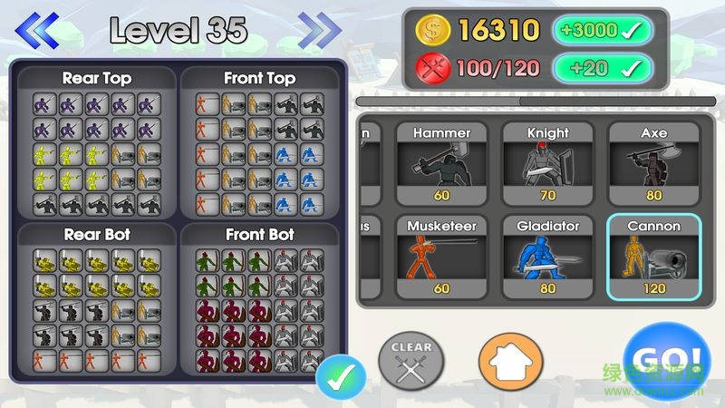 作戰(zhàn)模擬器手機 v1.4.3 安卓版 3