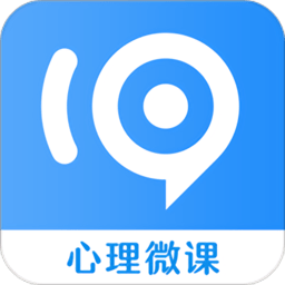心理微課