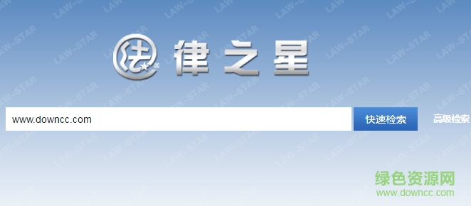 億律法律咨詢 v1.0 安卓版 0