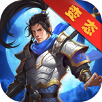 吞食天地ol變態(tài)版