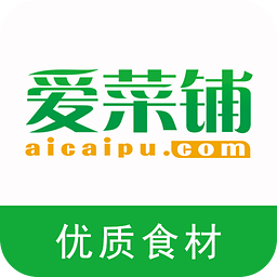 愛(ài)菜鋪采購(gòu)版