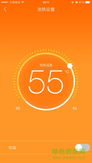 四季沐歌太陽能app v1.1.5 安卓版 2