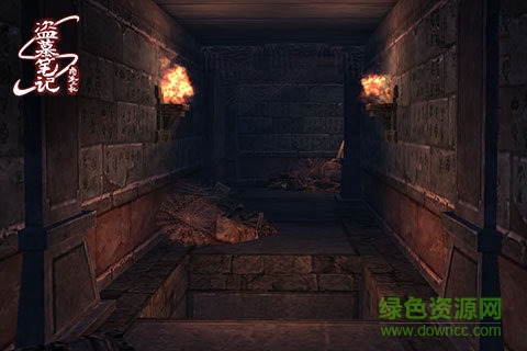 盜墓筆記S v1.0 官網(wǎng)安卓版 0