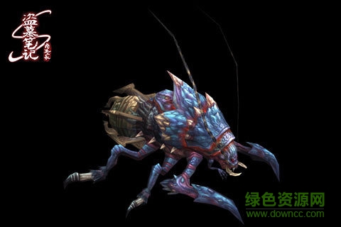 盜墓筆記S v1.0 官網(wǎng)安卓版 3