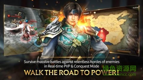 真三國(guó)無(wú)雙斬日服官方版下載