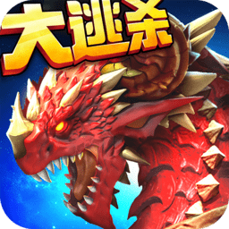 百度大公爵游戲