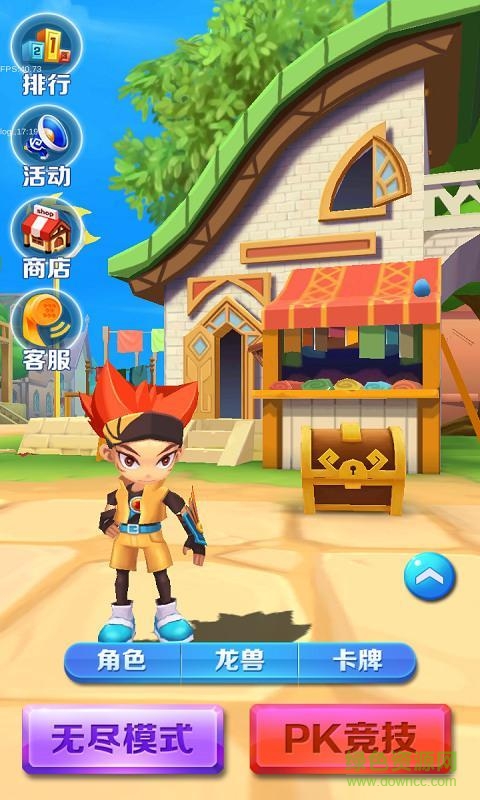 魔晶獵人單機(jī)版 v1.0.1 安卓版 0