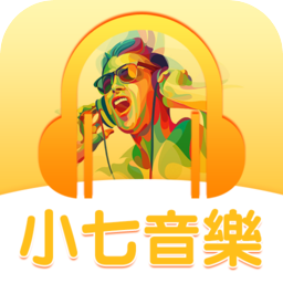 小七音樂