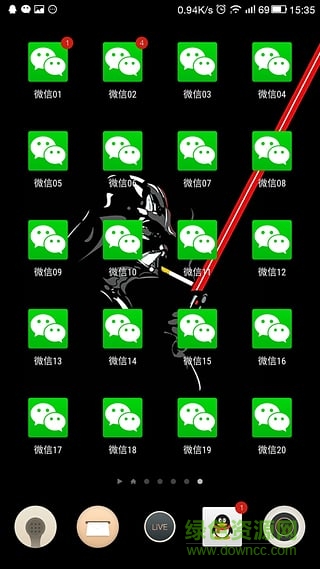 微信多開秘書 v2.4.1 安卓免費(fèi)版 0