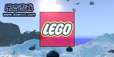 樂(lè)高游戲