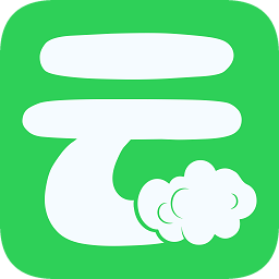 陽山縣南陽中學(xué)云課堂學(xué)生端