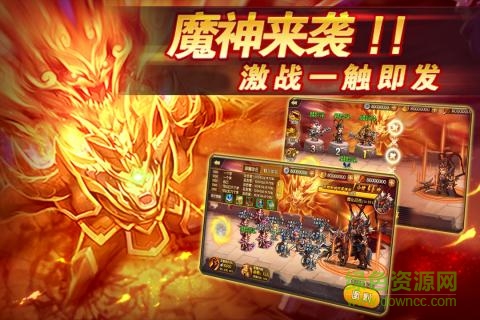 雷鳴三國無限元寶版 v1.1.0 安卓版 2