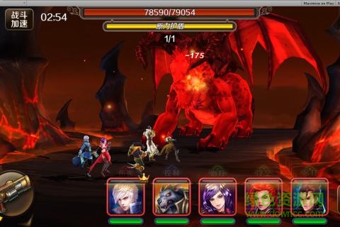 英雄去哪兒 v1.0 官網(wǎng)安卓版 2