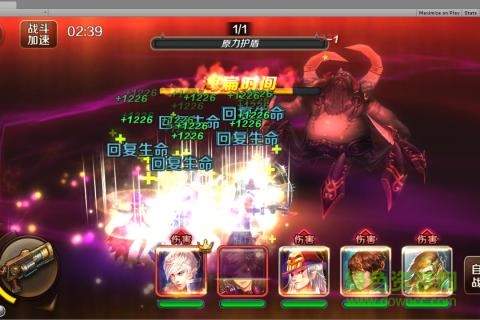 英雄去哪兒手游