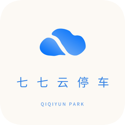 七七云停車