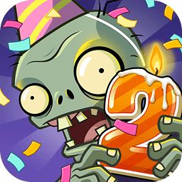 碉少堡論壇植物大戰(zhàn)僵尸2正式版