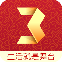 2020央視綜藝春晚客戶端