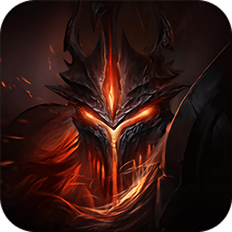 無盡神域360游戲