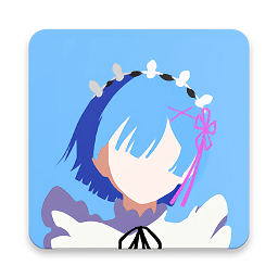 從零開始的異世界壁紙