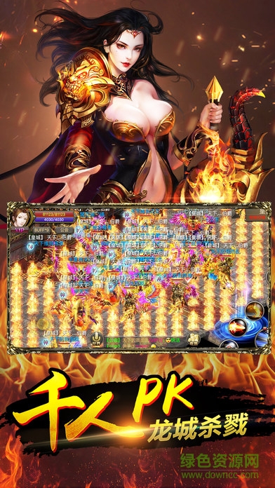 黃金一刀手游下載