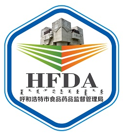 青城食藥手機版