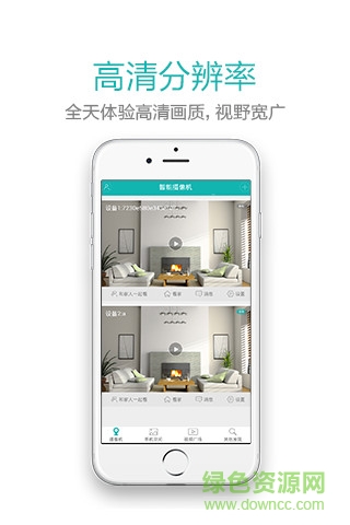 睿威仕rw810s軟件 v1.36.00 安卓版 0
