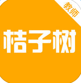 桔子樹手機(jī)版