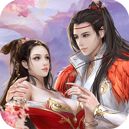 明珠尋仙滿v福利版