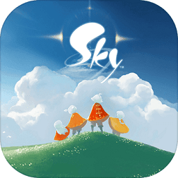 光遇芥子完整版