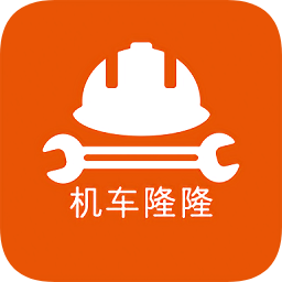 手機(jī)隆仔快修