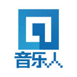 新浪微博音樂人