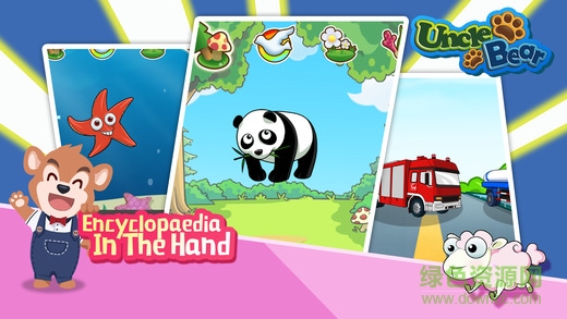 熊大叔連線 v1.1.0 安卓版 0