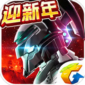 星河戰(zhàn)神ios修改器