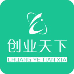 創(chuàng)業(yè)天下軟件