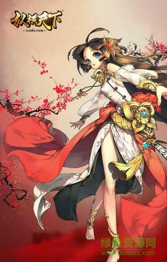 縱橫天下盛大版 v1.1 官網(wǎng)安卓版 2