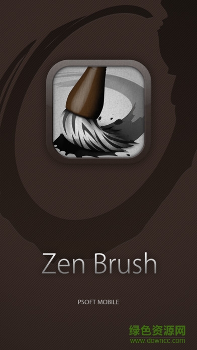 禪宗畫筆zen brush安卓正式版 v1.21 安卓版 0