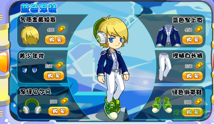 奧拉星7k7k手機(jī)版