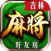 吉林發(fā)發(fā)麻友圈