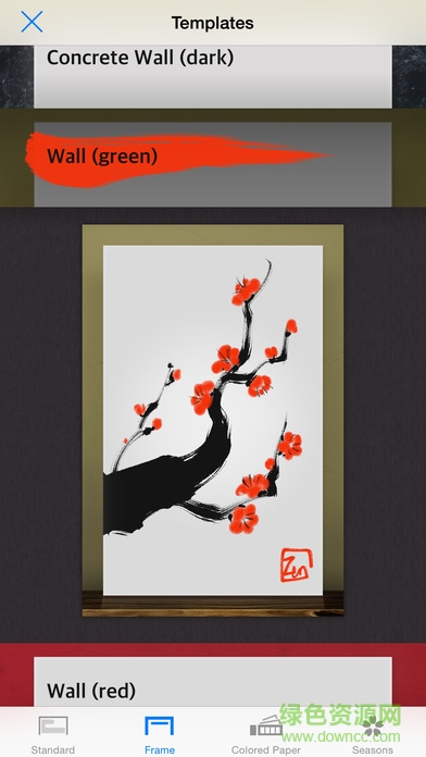 zen brush2安卓 v1.21 安卓版 2