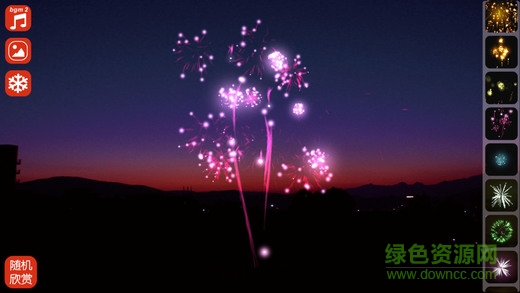 火星情報局煙花寶(放煙花fireworks) v1.3.3 安卓版 0