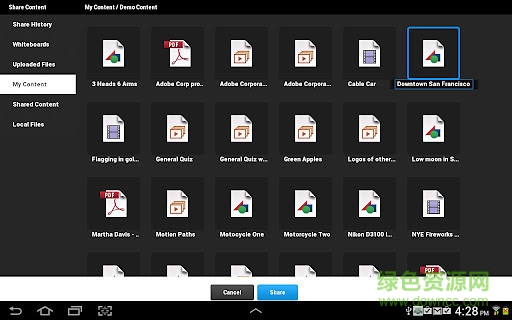 adobe connect mobile v2.6.2 安卓版 0