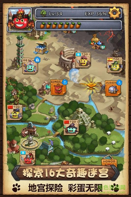 不思議迷宮小米版 v0.8.230725.05-0.0.384 官方安卓版 0