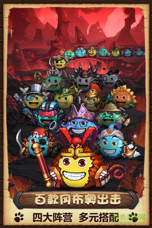 不思議迷宮小米版 v0.8.230725.05-0.0.384 官方安卓版 1