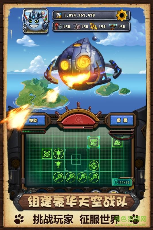 不思議迷宮小米版 v0.8.230725.05-0.0.384 官方安卓版 2